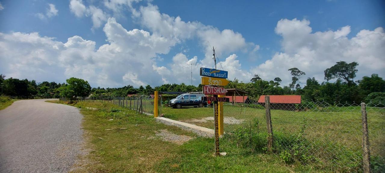 Mind House Bungalow Nam Theun ภายนอก รูปภาพ